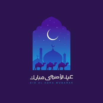 Eid al adha mubarak calligraphy with camel and moon vector