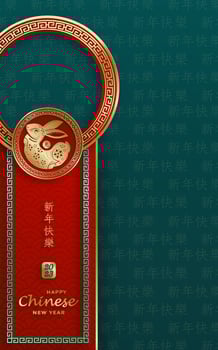 Happy Chinese New Year 2023 Rabbit Zodiac sign for the year of the Rabbit vector