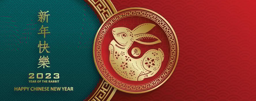 Happy Chinese New Year 2023 Rabbit Zodiac sign for the year of the Rabbit vector