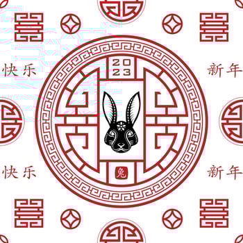 Seamless pattern with Asian elements for happy Chinese new year of the Rabbit 2023 vector