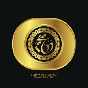 Happy Muharram Islamic New Year with gold color vector