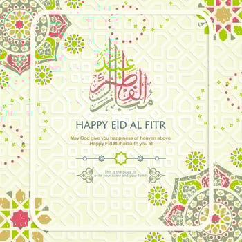 Arabic Islamic calligraphy with Happy Eid al-Fitr text, with a new model ornament with a classic concept. vector Illustration