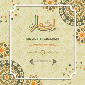Arabic Islamic calligraphy with Happy Eid al-Fitr text, with a new model ornament with a classic concept. vector Illustration