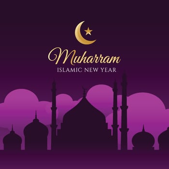 Muharram islamic new year vector