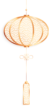 Chinese holiday lantern. png