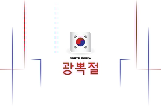 South Korea Liberation Day Design Background For Greeting Moment vector