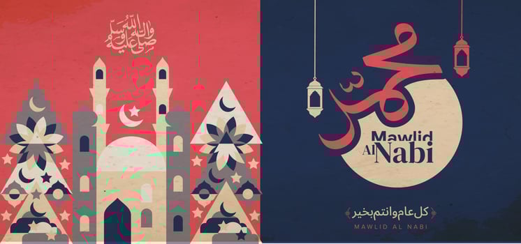 Mawlid al Nabi calligraphy. Prophet Muhammad birthday geometric vector illustration