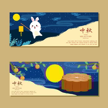 Happy chuseok day  banner vector