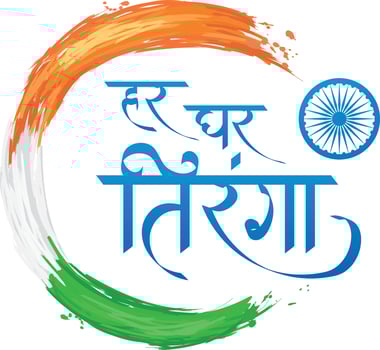 Hindi Calligraphy - Har Ghar Tiranga means Tricolor in Every House Vector Illustration