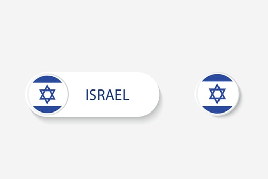 Israel button flag in illustration of oval shaped with word of Israel. And button flag Israel. vector
