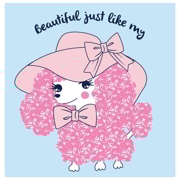 BEAUTIFUL LIKE MY DOGGY vector