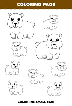 Education game for children coloring page big or small picture of cute cartoon bear animal line art printable worksheet vector