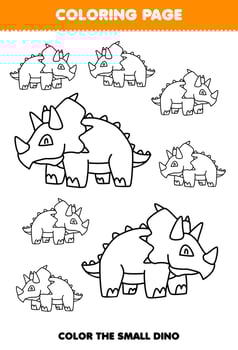 Education game for children coloring page big or small picture of cute cartoon prehistoric dinosaur triceratops line art printable worksheet vector