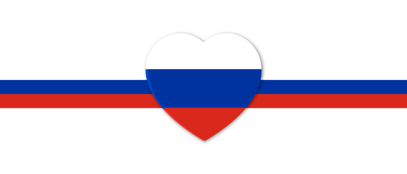 Russia Heart National Stripes Flag. Transparent background. Illustration png