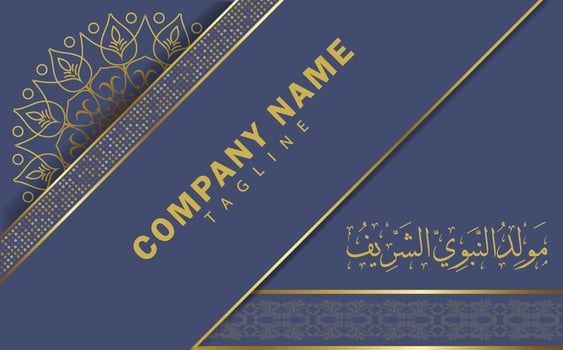 Mawlid al Nabi invitation card. translation birthday of Prophet Muhammad, in beautiful Arabic Calligraphy style, with Islamic pattern background, Islamic mandala illustration vector