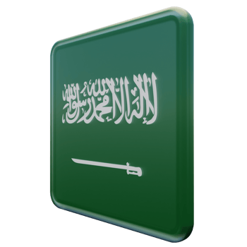 Saudi Arabia Right View 3d textured glossy square flag png