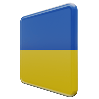 Ukraine Right View 3d textured glossy square flag png