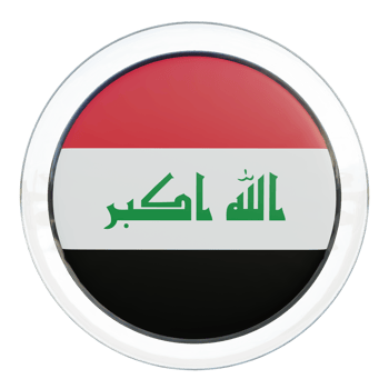 Iraq 3d textured glossy circle flag png