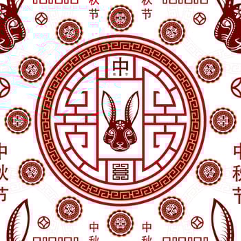 Chinese Mid Autumn Festival on color background vector