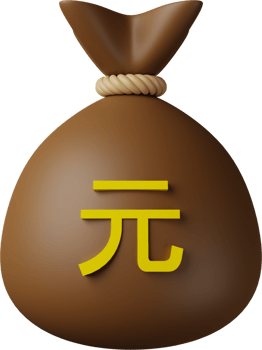 Brown Money Bag Yuan 3D Illustration png