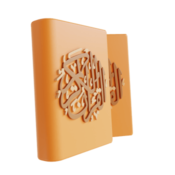 3D illustration Al-Qur'an suitable for ramadan png