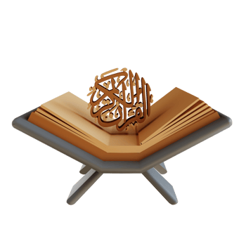 3D illustration Al-Qur'an suitable for ramadan png