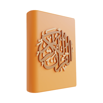 3D illustration Al-Qur'an suitable for ramadan png