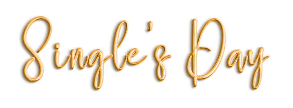 Gold Volumetric 3D Text Balloons Singles day cut out png
