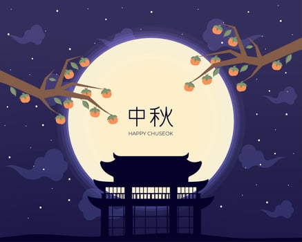 happy chuseok lettering card vector