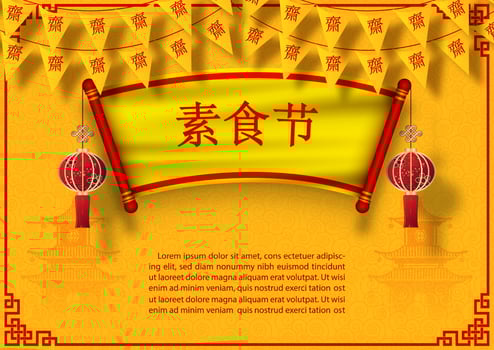Chinese vegetarian festival triangle flag with event fabric label and example texts on Chinese ancient building and yellow background . Chinese letters is meaning vegetarian festival in English. vector