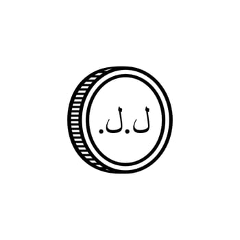 Lebanon Currency Icon Symbol, Lebanese Pound, LBP. Vector Illustration