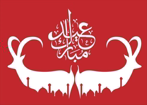 Eid mubarak card Islamic calligraphy vector