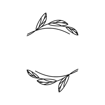 twigs for the logo. postcard element. floral ornament simple isolate. border branches and leaves, place for text. pattern for text or title vector