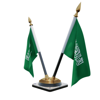 Saudi Arabia 3d illustration Double V Desk Flag Stand png