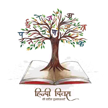 Indian hindi diwas hindi book on tree alphabets or words background vector