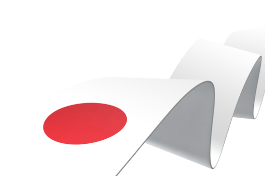 Japan flag design national independence day banner element transparent background png
