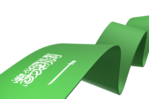 Saudi Arabia flag design national independence day banner element transparent background png