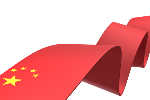 China flag design national independence day banner element transparent background png