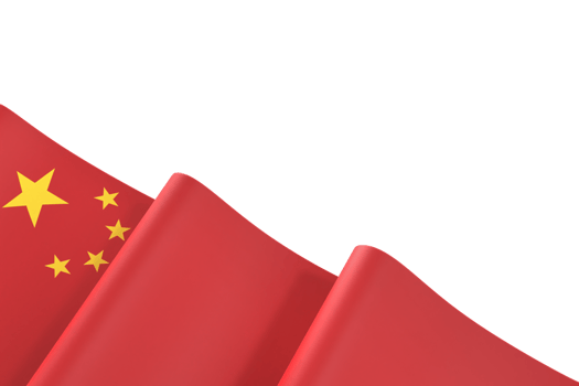China flag design national independence day banner element transparent background png