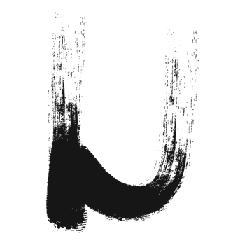 Letter U Custom Alphabet Brush Texture png