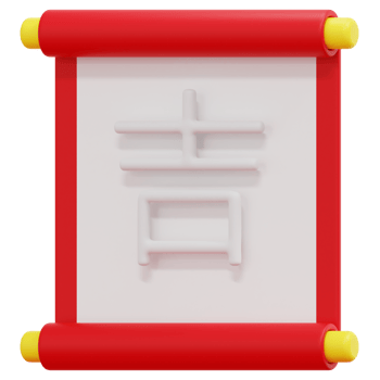scrolls 3d render icon illustration png
