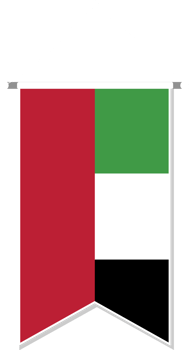 United Arab Emirates flag in soccer pennant. png