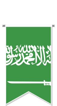 Saudi Arabia flag in soccer pennant. png