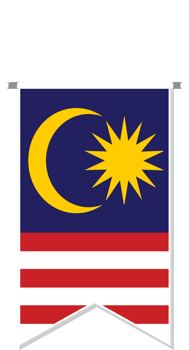 Malaysia flag in soccer pennant. png