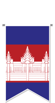 Cambodia flag in soccer pennant. png