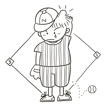 cartoon cute doodle coloring page kawaii anime illustration clipart character chibi drawing manga png