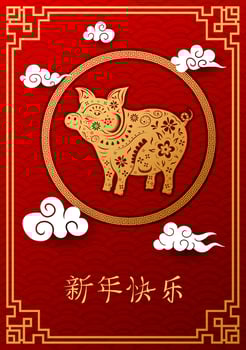 Hapy Chinese New Year, year card of the pig with words Chinese character mean happy new year vector