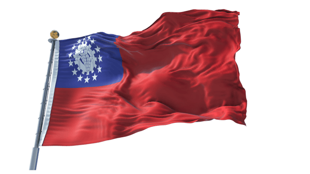 Myanmar Flag PNG