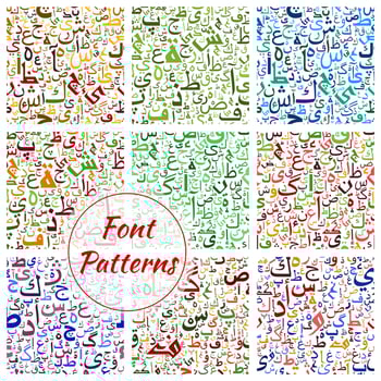 Font vector patterns set, arabic alphabet letters