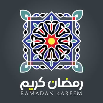 Islamic Art Illustration of Ramadan Congratulation vector